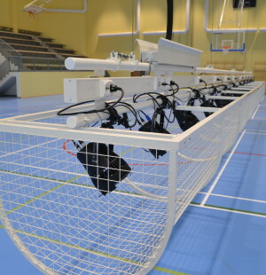 Skyddsnät till belysningsramp image